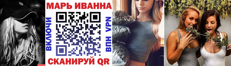 Наркотические вещества Дубна omg как зайти Конопля COCAIN Меф мяу мяу ГАШИШ