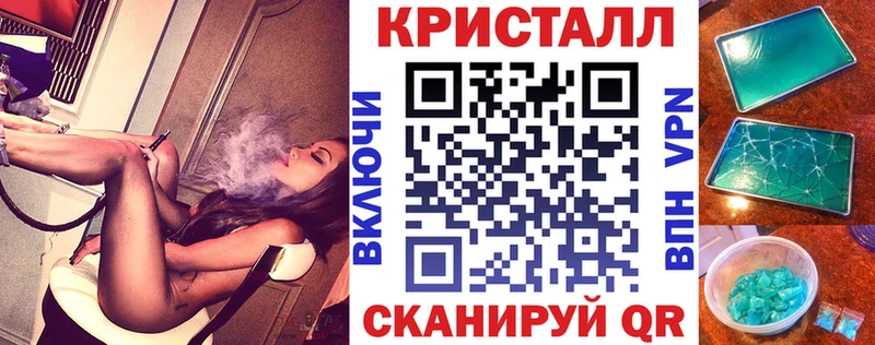 АМФЕТАМИН Розовый  Дубна 