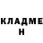 Метадон мёд Sabir Ramazanov