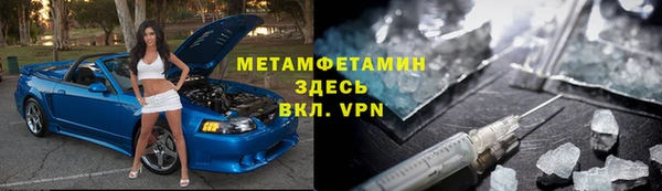 ECSTASY Горняк