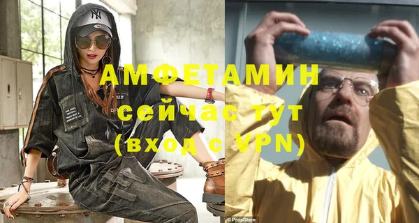 дистиллят марихуана Гусиноозёрск