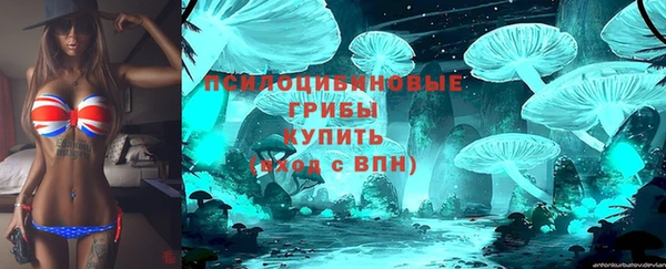 дистиллят марихуана Гусиноозёрск