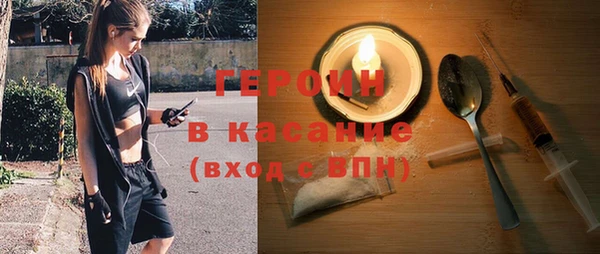 марки nbome Гусев