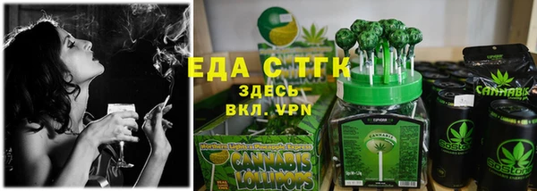 наркотики Володарск