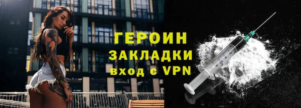 мяу мяу мука Волоколамск